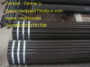 BS standard seamless steel pipe