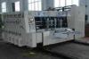 Heat-Treatment Carton Box Printing Machine With Numeric-Controlled Grinder