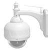 IR PTZ HD P2P IP Camera Waterproof , Wide Angle , 1/4 inch Cmos