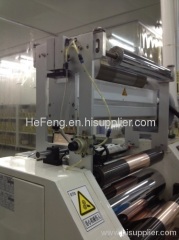 best quality corona install in slicing machine