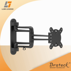 Full Motion Aluminum LCD TV Mount