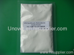 10% Ciprofloxacin Water Soluble Powder 100g
