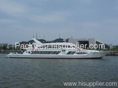 sightseeing passenger ship catamaran