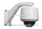 2 Megapixels Outdoor PTZ IP Camera Wireless , ONVIF For Home