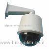 1.3 Megapixel HD PTZ IP Camera CCD , Progressive Scan For Schools