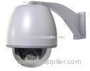 Internal H.264 ARM9 Wifi PTZ IP Camera , Remote IR 300M For Highway