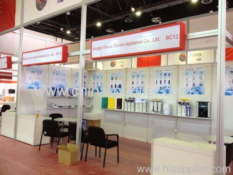 Energy Technology And Environment Exhibition