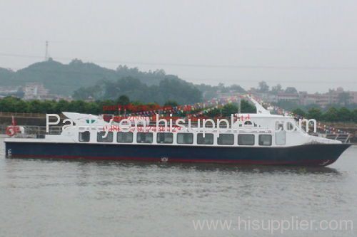 high speed passenger boat