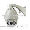 1080p Internal Infrared PTZ IP Cameras Wireless , 850nm IR , Night Vision