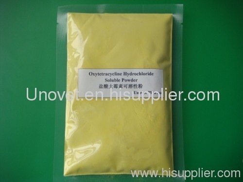 20% Furaltadone Hydrochloride water soluble powder 100g