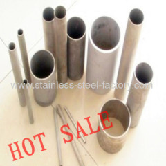 316N seamless stainless steel pipe price