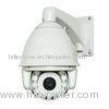Long Range Remote IR PTZ IP Cameras Low Lux With Micro SD Card 32GB