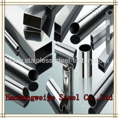 317 seamless stainless steel pipe price