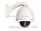 20X HD PTZ Outdoor IP Cameras 24VDC , RJ-45 Night Vision For Hospitals