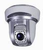 12VDC COMS H.264 PTZ IP Cameras Infrared , NTSC / PAL For Day Night
