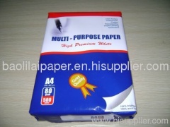 multi-purpose office copy paper