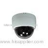 1280X960 18X PTZ IP Security Camera , Panoramic Integrated Dome Camera