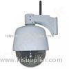 Infrared Wifi 480TVL PTZ IP Cameras RS485 / RS232 , IR 15m For Schools