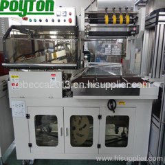 packaging film making machine