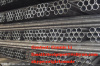 hot rolled seamless alloy steel pipe