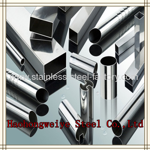 347 seamless stainless steel pipe price