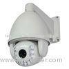 18x WDR Zoom IR IP Cameras H.264 / MJPEG Support SDHC / TF card