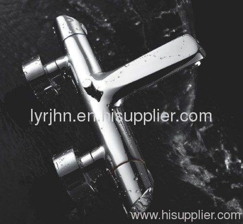 Double Handle Basin Mixer