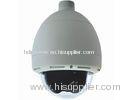 D-Link POE Dome IR IP Cameras RTSP / UPnP , Night Vision 200m