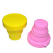 Foldable and easy carry silicone cup