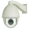 Day Night Dual IR-cut 570TVL IR IP Cameras Laser Long Distance 300m