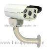 Infrared Outdoor IP security Cameras MJPEG With Motion Detection