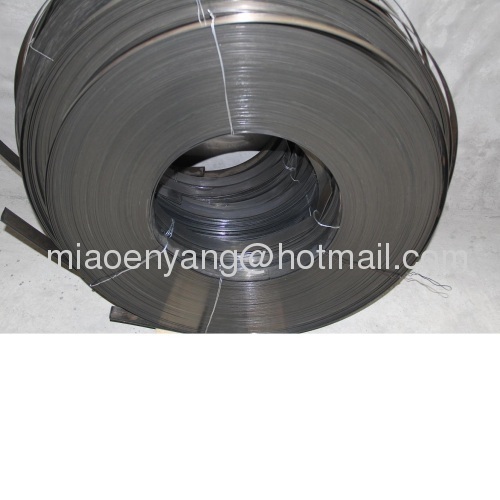 Bimetal strips for producing hacksaw blade