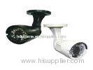 Black / White 2 Megapixel Low Light IP Camera , Progressive Scan