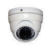 Waterproof Super 3DNR & WDR Dome Camera Low Lux For Day and Night