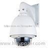 Low Lux PAL / NTSC WDR Dome Camera Dome IR Weatherproof For Traffic