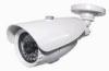 420TVL 30M IR Outdoor Waterproof camera IP66 Color 1/3&quot; Sony CCD with 36 units 850nm infrared LED