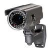 600TVL High Resolution 50M IR Outdoor Waterproof Camera outdoor 1/3" SONY 638/639 CCD