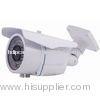 Professional 700TVL Outdoor Night Vision Bullet Outdoor Waterproof camera with White housing