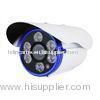 H.264 720P Outdoor Waterproof Camera 1/4" 1.0 Megapixel CMOS Support ONVIF 2.0