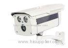 420TVL Outdoor Waterproof Camera