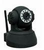 Commercial p2p / Wireless network Indoor Security Cameras CMOS 300K pixel , Dynamic / static IP