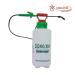 Garden Sprayer 8L with iron bars