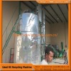 waste oil recycling distillation machine to diesel and gasoline