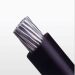 xlpe insulated power cable made in china