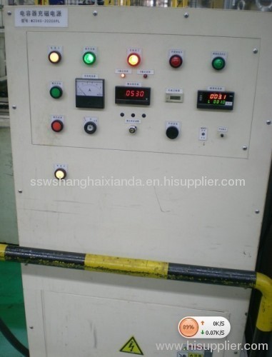 The High Power Magnetizing and Demagnetizing Equipment