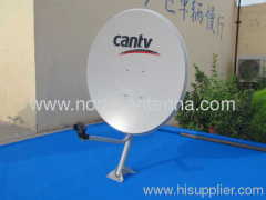 BF-KU-60-1 satellite dish antenna