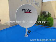 BF-KU-60-1 satellite dish antenna