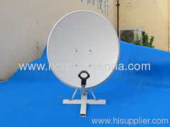 BF-KU-60-2 satellite dish antenna