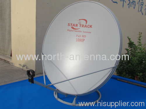 BF-KU-60CM satellite dish antenna
