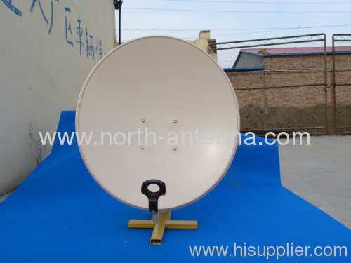 BF-KU-75CM satellite dish antenna